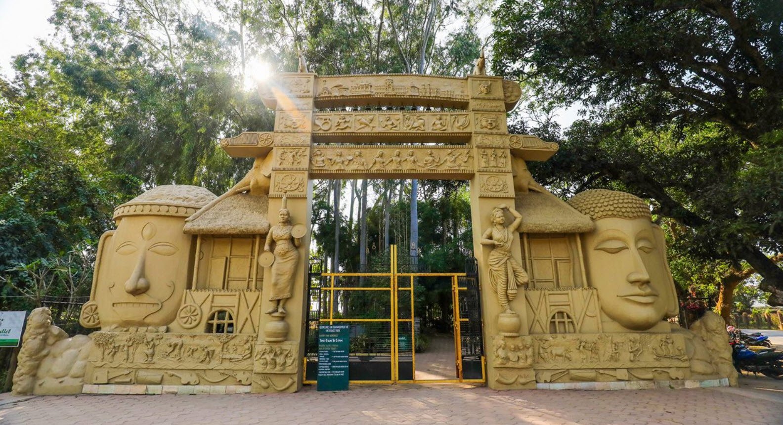 Heritage Park, West Tripura, Tripura - Vushii.com Heritage Park, West Tripura, Tripura - Vushii.com